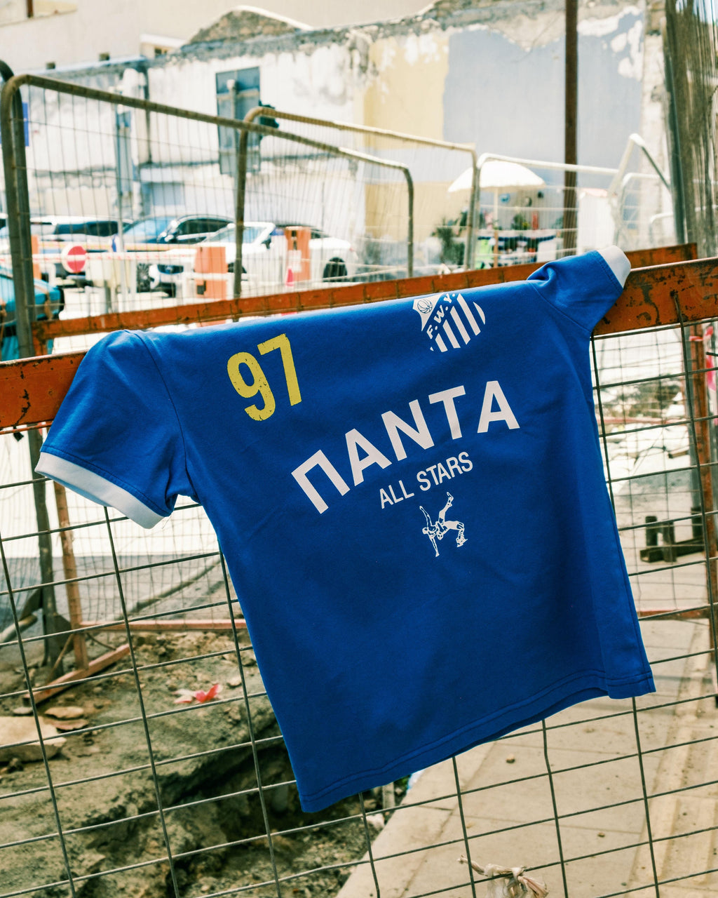 ΠΑΝΤΑ Ringer T-Shirt