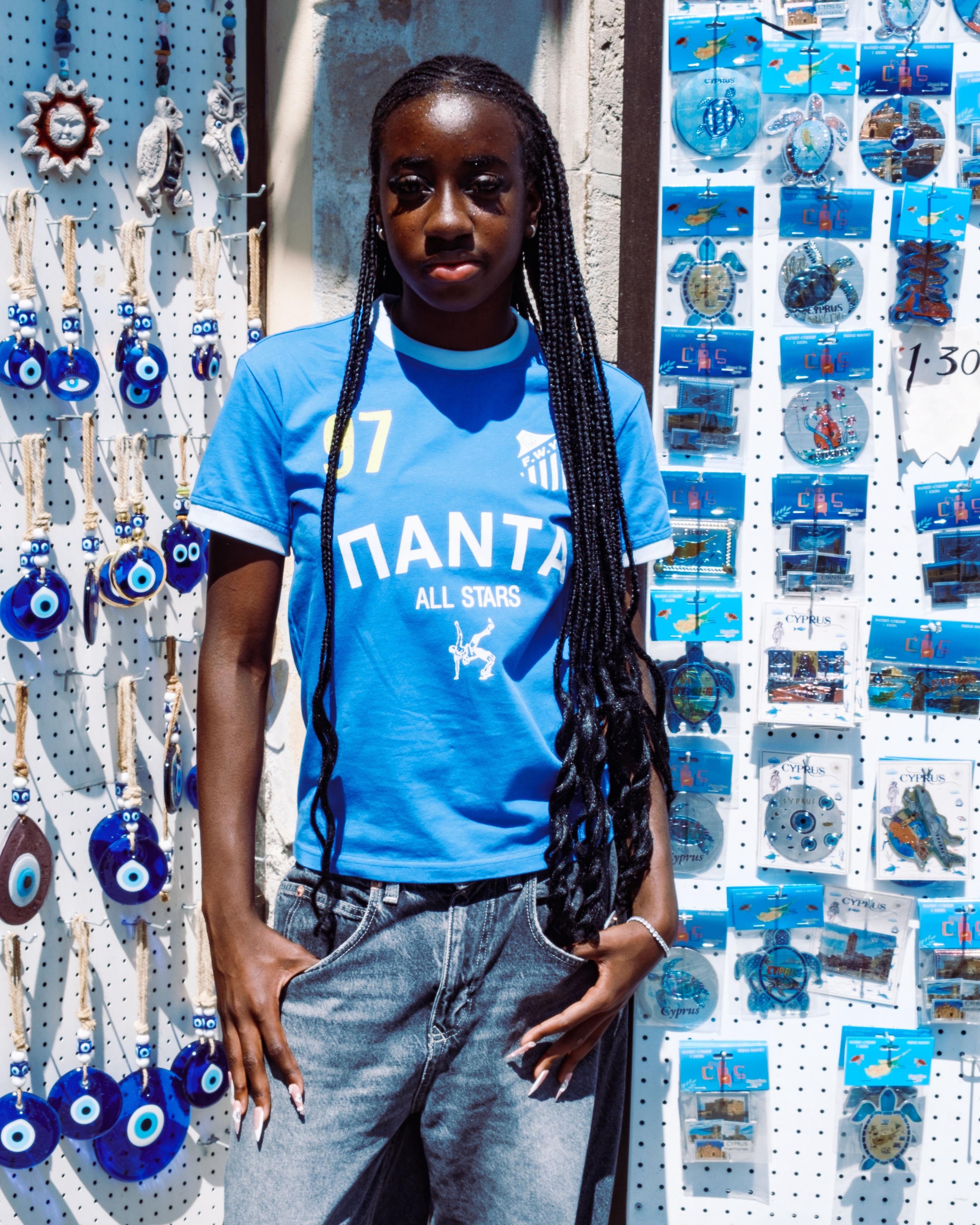ΠΑΝΤΑ Ringer T-Shirt